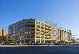 镇江米奇铝箔气球批发厂家