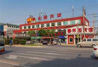 安徽什么是登高车品牌