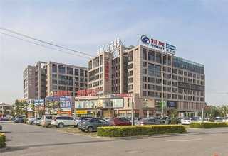 湖州办公窗帘去哪买